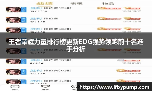 365完美体育