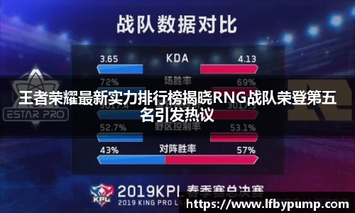 365完美体育官网