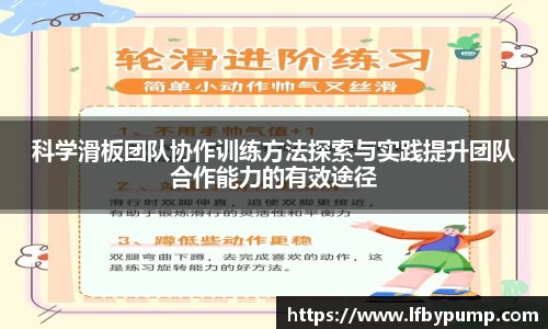 365完美体育官网