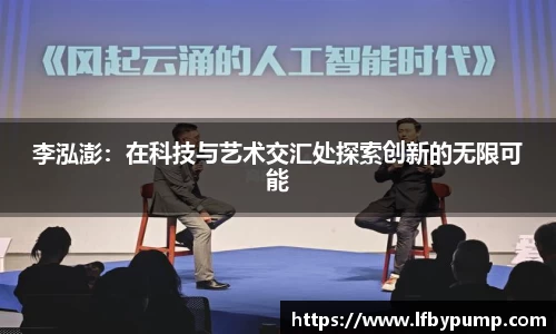 365完美体育官网