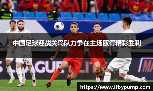 完美体育登录入口