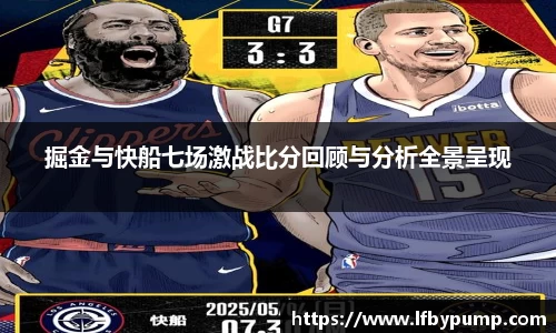 完美体育登录入口