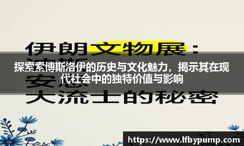 完美体育