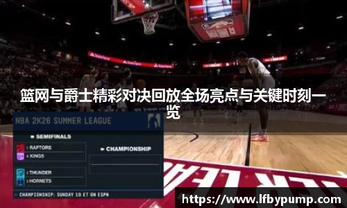 完美体育