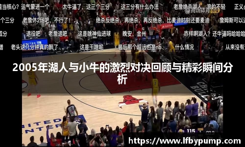 完美体育登录入口
