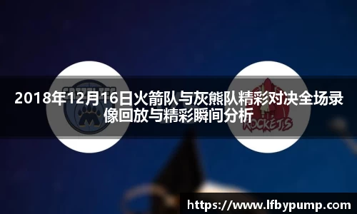 365完美体育官网