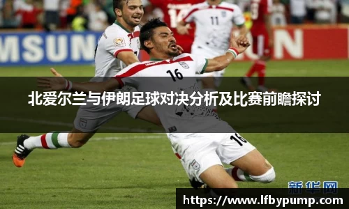 完美体育登录入口