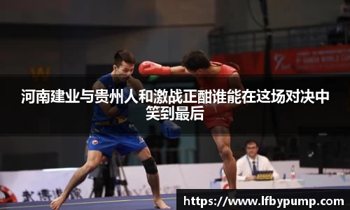 365完美体育官网