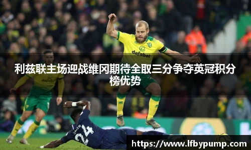 完美体育登录入口