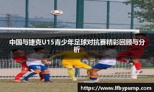 365完美体育官网