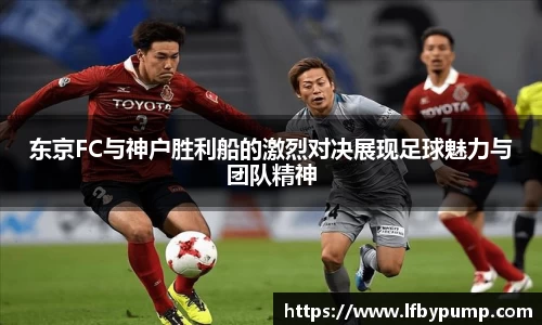 完美体育登录入口