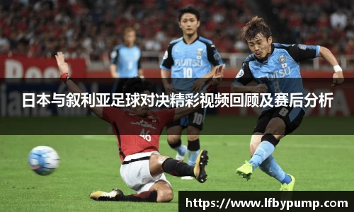 完美体育登录入口